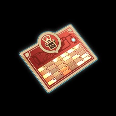 3 пропуска снабжения